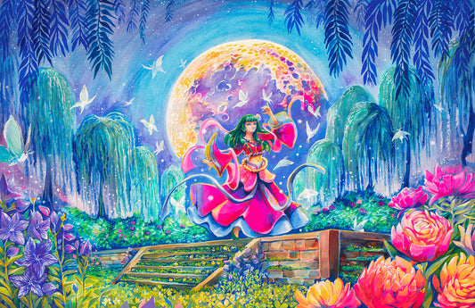 Print - MaoMao (The Apothecary Diaries)